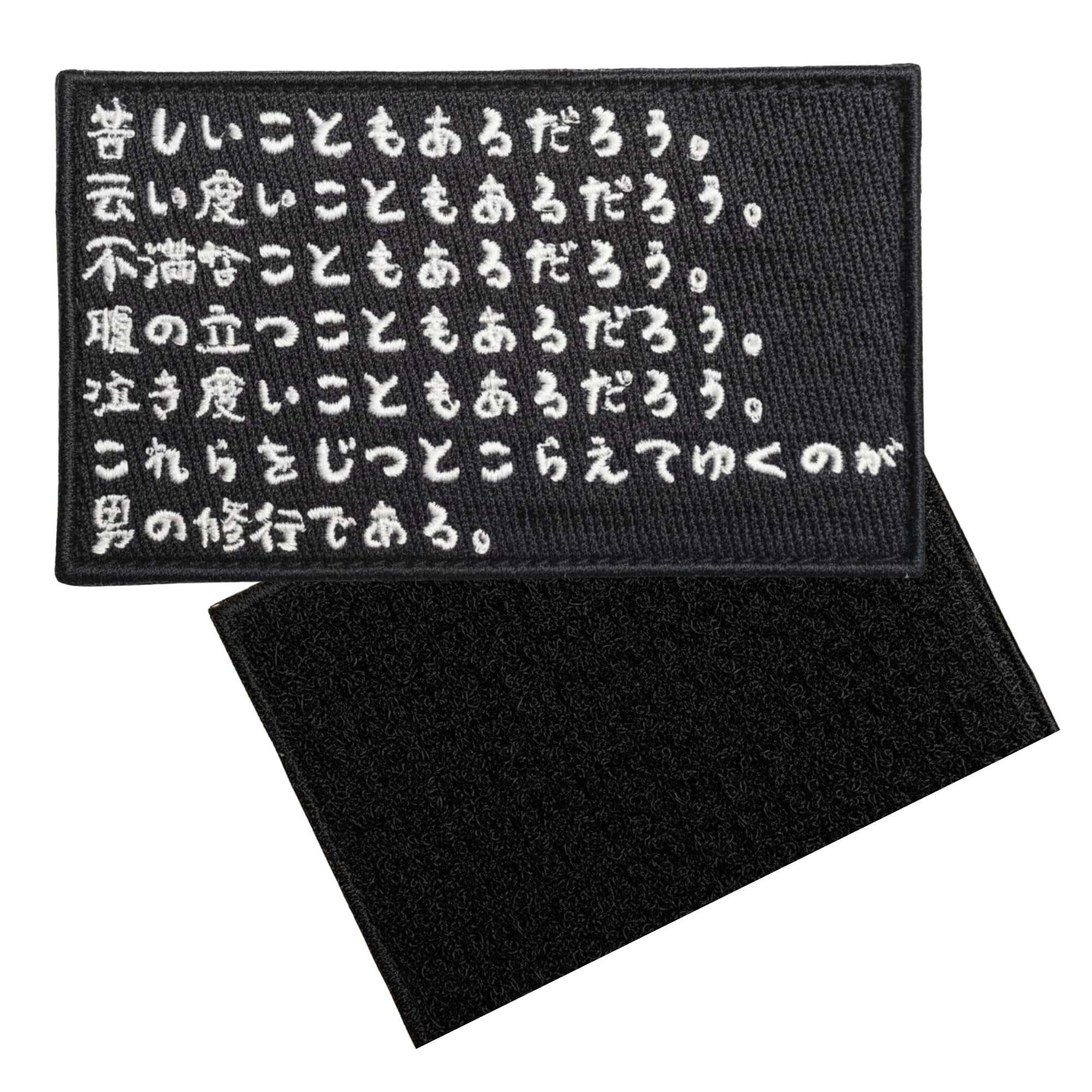 Amazon.co.jp: ワッペン屋Dongri ベルクロワッペン マジックテープ